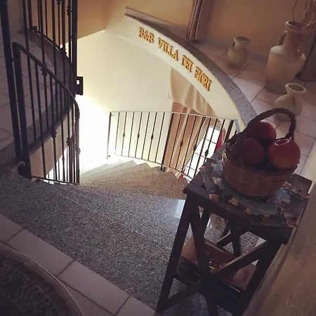 לינה וארוחת בוקר Dei Fiori 4*